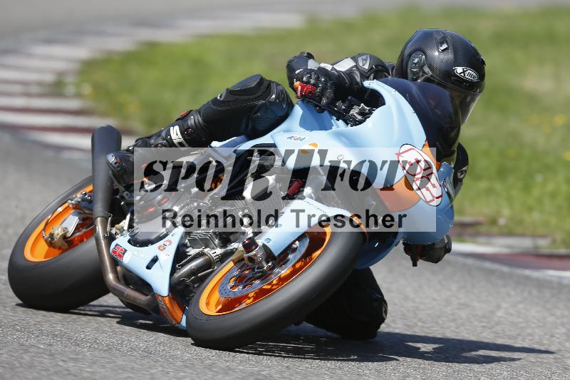 /26 23.07.2026  Speer Racing ADR/Gruppe classic/62